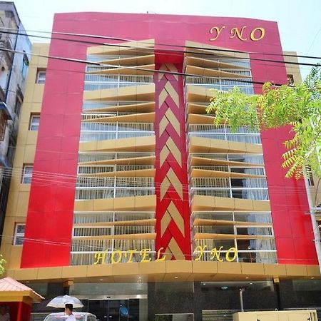 Hotel Yno ย่างกุ้ง ภายนอก รูปภาพ