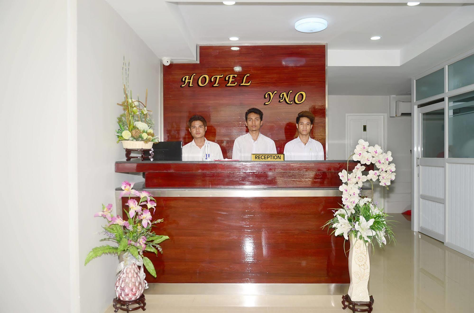 Hotel Yno ย่างกุ้ง ภายนอก รูปภาพ