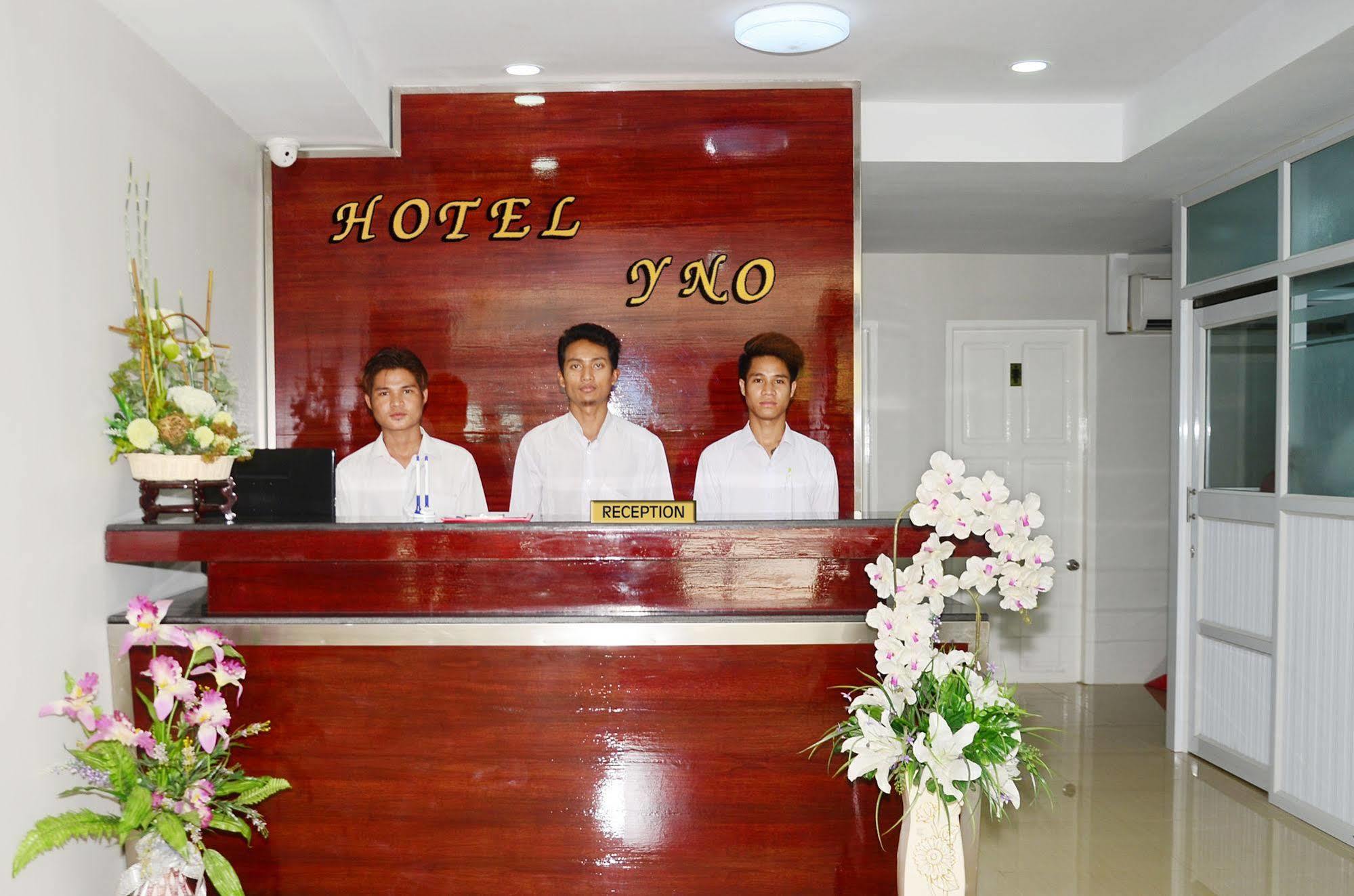 Hotel Yno ย่างกุ้ง ภายนอก รูปภาพ