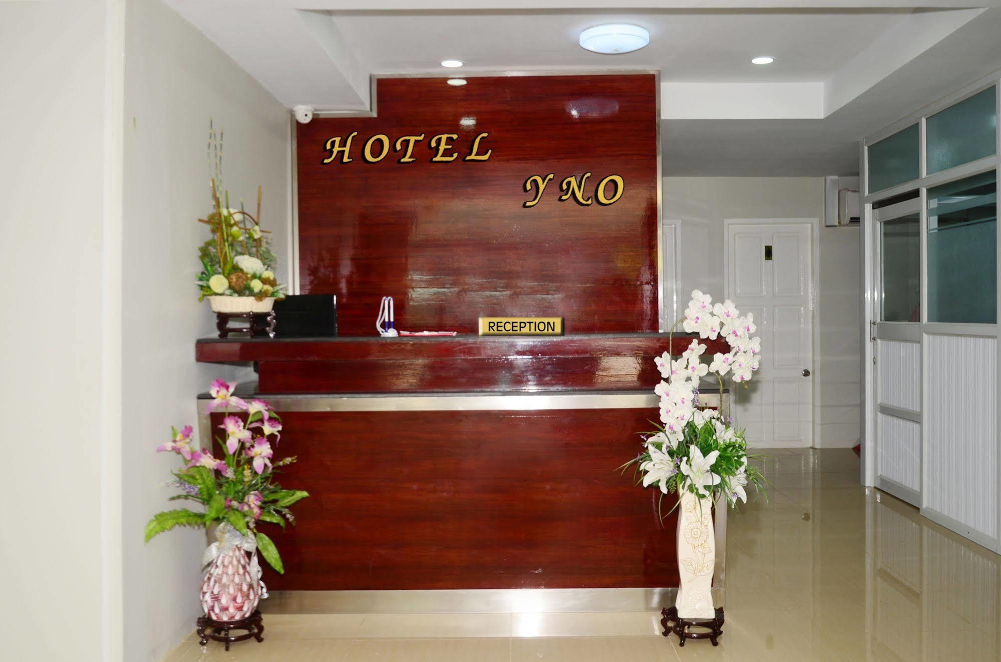 Hotel Yno ย่างกุ้ง ภายนอก รูปภาพ